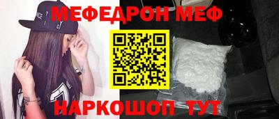 гидра Гусь-Хрустальный