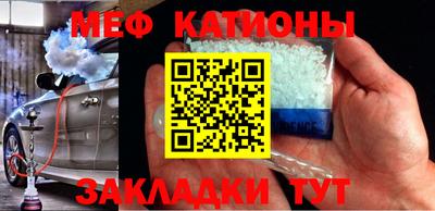 первитин Гусев