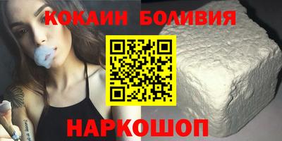 гидра Гусь-Хрустальный