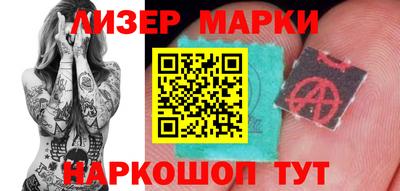 первитин Гусев
