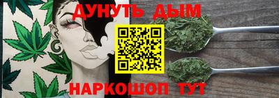 первитин Гусев