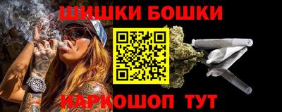 первитин Гусев