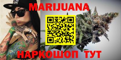 первитин Гусев