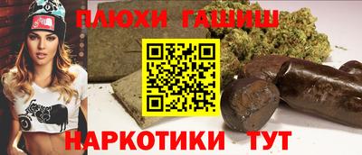 первитин Гусев