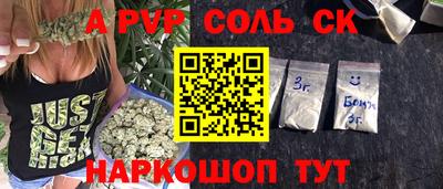 гидра Гусь-Хрустальный